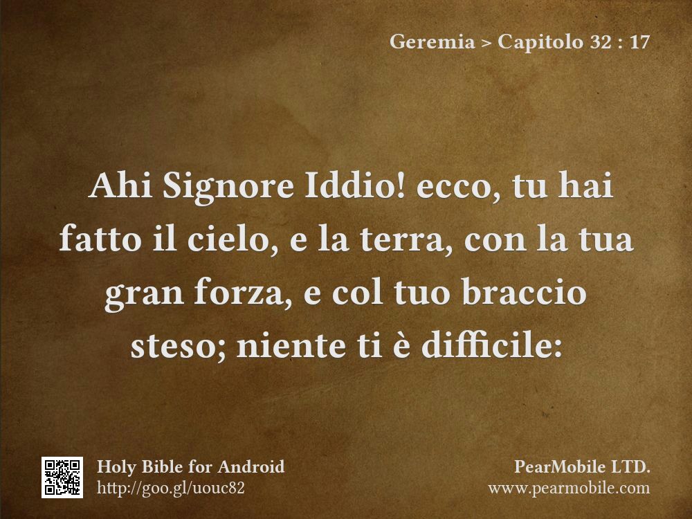 Geremia, Capitolo 32:17